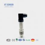 Industrial Pressure Sensor For Pressure Measurement In High Temperature Equipment And System for sale