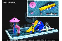 China Children Backyard Spray Park 25 Sqm Mushroom Style With Water Fountain supplier