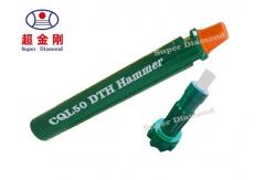 China 5inch DTH Hammers M50 Bit Shank with Customization Option in Alloy Steel supplier