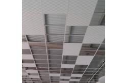 China 603x603 Plasterboard Gypsum Board PVC Gypsum Ceiling Tiles 7-12mm supplier