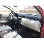 REVERIE LHD Electric Hatchback Compact Family Car Long Range High Performance