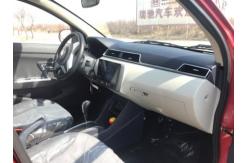 China REVERIE LHD Electric Hatchback Compact Family Car Long Range High Performance supplier