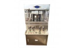China Double Layer Mechanical Rotary Tablet Press Machine supplier