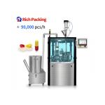 5.5KW Automatic Capsule Filling Machine With PLC Control System for sale
