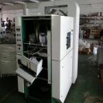 120times/Min T2mm Automatic Paper Punching Machine For A4 Book