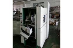China 120times/Min T2mm Automatic Paper Punching Machine For A4 Book supplier
