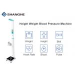 Bmi Coin Medical Height And Weight Scales Automatic Intelligent Self Inspection for sale