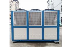 China JLSF-75D Industrial Air Cooled Screw Chiller With Microcomputer Control supplier