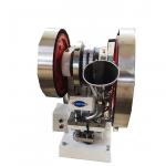 TDP 6 60KN 25 Mm Vitamin Pills Manual Single Punch Tablet Press Machine for sale