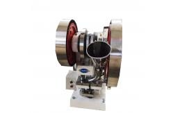 China TDP 6 60KN 25 Mm Vitamin Pills Manual Single Punch Tablet Press Machine supplier