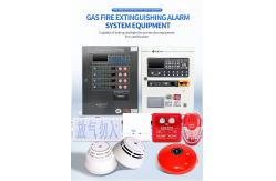 China Conventional Extinguisher Control Panel Fire Alarm Control Panel Fire Alarm System supplier