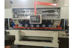China Full Automatic Stone Edge Polishing Machine For Marble And Granite supplier