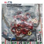 LPW4 LPWS4 LPWT Engine Full Gasket Kit 657-34280 657-3428