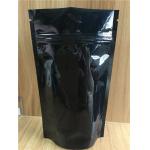 Aluminum Foil Bottom Gusset Bags k Storage Puffed Rice Powder Packaging for sale