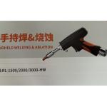 PRECISION INDUSTRIAL LASER HANDHELD WELDING & ABLATION for sale