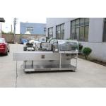 Vaccine Ready High Speed Cartoner 80BPM for Sterile Pharmaceutical Packaging GMP Compliant Automation for sale