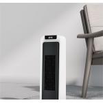 Waterproof Mini Fan Heater With 1-4h Timer Adjust Up And Down Avaliable for sale