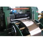 thickness 0.4- 8.0mm Steel Coil Cutting Machine