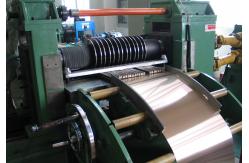 China thickness 0.4- 8.0mm Steel Coil Cutting Machine supplier