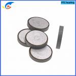 MZ4 Series PTC Thermistor For Heating, Medical PTC Thermistor Heater, PTC Heating For Electric Vehicrature Heating Plate for sale