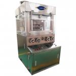 ZPW29 ZPW31 3-25 Mm Salt Sugar Pills Rotary Tablet Press Machine for sale