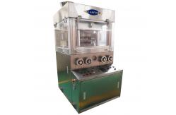 China ZPW29 ZPW31 3-25 Mm Salt Sugar Pills Rotary Tablet Press Machine supplier