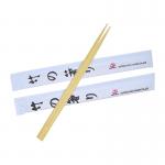Custom Chinese Disposable Bamboo Chopsticks Twins Restaurant Printed Sleeve for sale