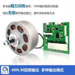 China Stepless Adjustable Weight Module For Gym Compatible With Chest Press Machine Cable Cross Rowing Machine. manufacturer