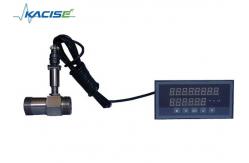 China Industrial Remote  Turbine Flow Meter , Split Pulse Flow Meter IP65 / IP68 Protection supplier