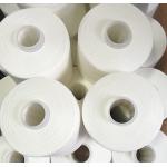 Industrial Poly Poly Core Spun Thread High Strength TFO Process Excellent Evenness 21s/2 for sale