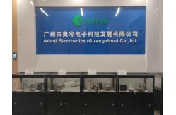 China Peltier Plate Cooler manufacturer