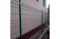 China High-carbon V Mesh Security Fencing Rustproof supplier