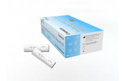 China One Step Tumor Marker Immuno FOB Fast Diagnostic Cassette supplier
