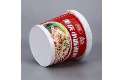 China IML Printing Recycled Food Grade Plastic Containers Eco-friendly for Clear Packaging supplier