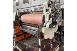 China Second Hand 45 Inch Varnish Coating Machine For Coating Line supplier
