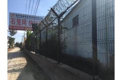 China Easy Install Galvanized Welded Wire Mesh Sheets For Boundary Wall XLF01 supplier