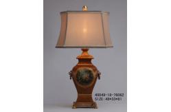 China 41cm x 74cm Decorative Table Lamp supplier
