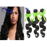 3 Bundles Unprocessed Virgin Indian Hair Extensions Human Hair Weave Wavy for sale