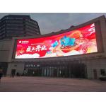 High Refresh Rate 1920hz 1/8 Outdoor Full Color LED Display Wall Mount for sale