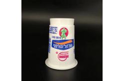 China factory customizing printing 66-155ml PP yogurt cup supplier