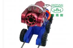 China D18 CCTV Pipeline Crawler Sewer Camera Systems Drainage Inspection DN200-1200 supplier