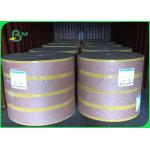 Biodegradable Straw Wrapping Food Grade Paper Roll In 26gsm 28gsm 30gsm for sale