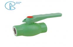 China High Quality  PPR Brass  Plastic Ball Valve With Female Thread supplier