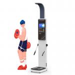Body Composition BMI Analysis With 8 Electrode Test Skin Analyzer Machine Body Fat Analyzer Gym Center for sale