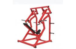 China Plate Loaded Strength Machine With Best Quality For Sale supplier