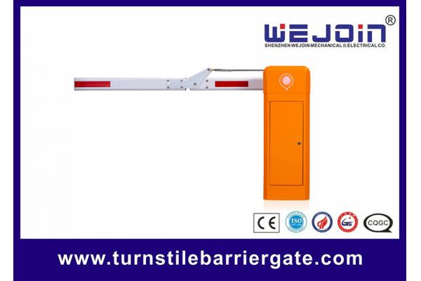 Speed Adjustable Parking Boom Gate Aluminum Arm 2S With Red Adhesive Reflector