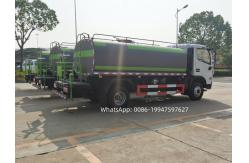 China 4X2 RHD DONGFENG Water Truck 6tons 6000L With Water Cannon supplier