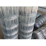 MIDWEST AIR TECHNOLOGIES farm guard field fence, 9-Wire