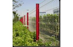 China 5ft Power Coated Welded Wire Security Fence 3D Curved Security Garden Fence supplier