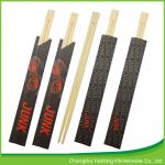 24 cm Paper Wrap Convenience Twins Bamboo Chopsticks ; for sale